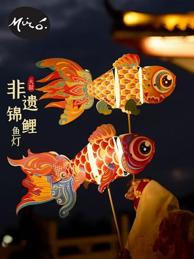 火壶秀、烟花秀、鱼灯舞……首届蟳埔大游园重磅来袭，就等你来！