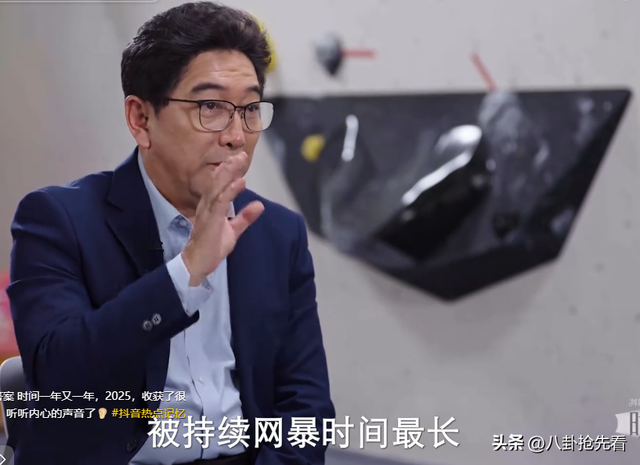 全运会夺冠1月后，陈芋汐接受专访，句句不提全红婵 句句是全红婵