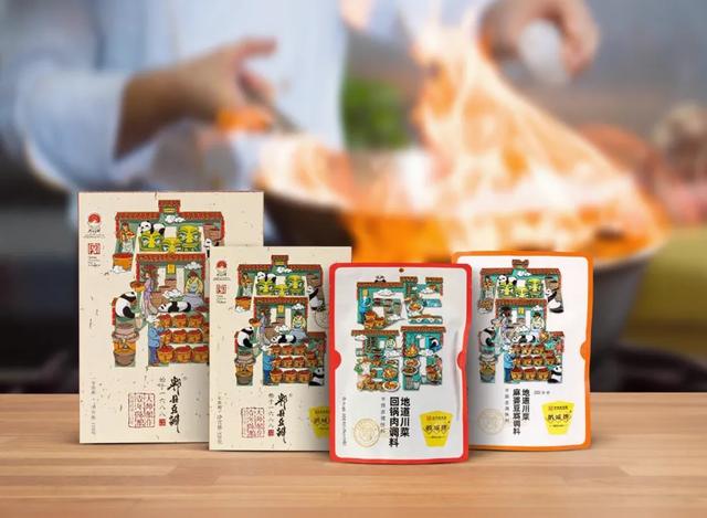 鹃城牌郫县豆瓣入选第二批“成都礼物”