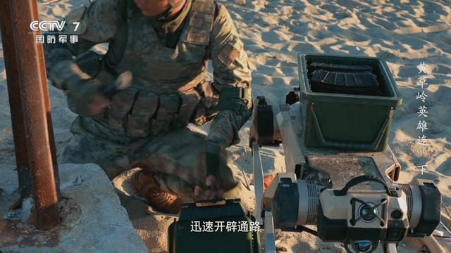 解放军首次展示机器狼冲滩有何意味