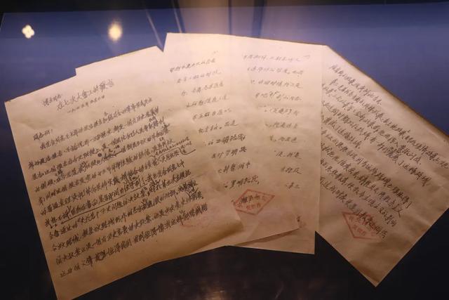 重走长征路（7）：在遵义，一位红军男医生牺牲后变成了女菩萨