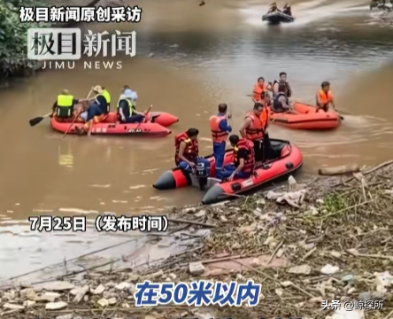 四川24岁女外卖员确认死亡后，恶心的一幕出现了，丈夫无端被网暴
