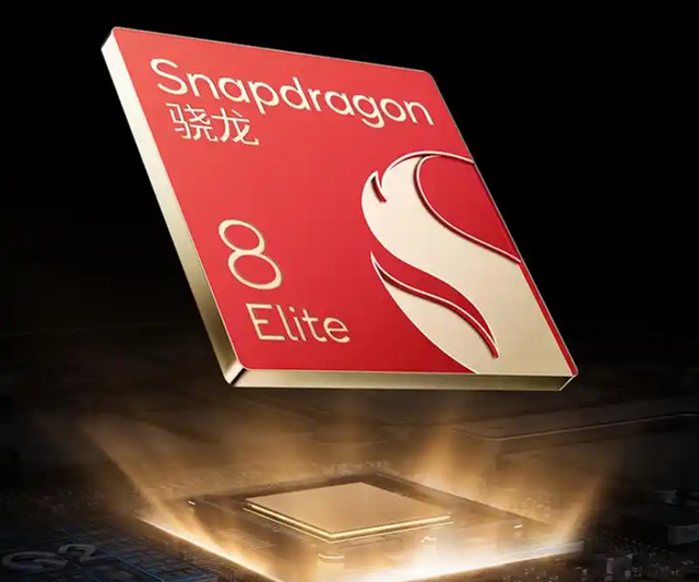 骁龙8 Elite机型怎么选？vivo iQOO13值得加入你的选购清单