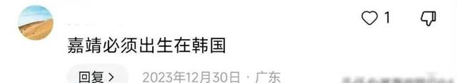 实锤了！韩国出土500年金属活字，证实了印刷术到底是谁发明！