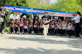 萌心跃动跑道间 童趣奔跑正当时铁西区教工幼儿园书写童年活力篇章图片