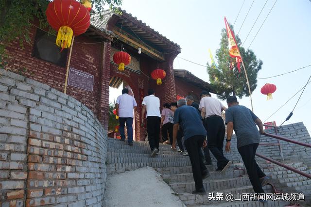 闻喜县桐城镇举办店头古村落第二届文化周活动