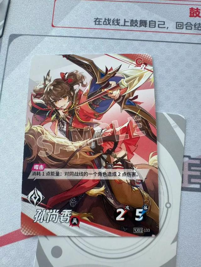 中专生的逆袭：从负债300万，到获腾讯投资、公司年入100亿