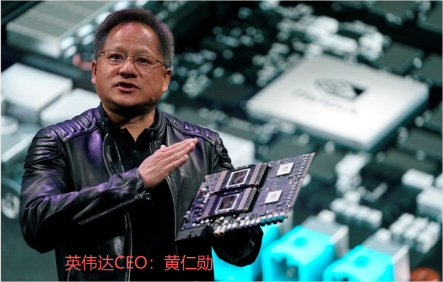 下死手！英伟达砸355亿拉拢英特尔，对华芯片围剿战要正式打响？