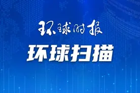 罗斯柴尔德家族新“掌门人”会是谁？图片
