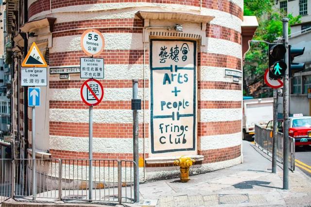 地理冷知识—香港citywalk