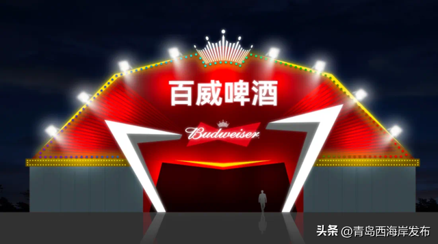 明天见！九大啤酒大篷首周节目单来啦！