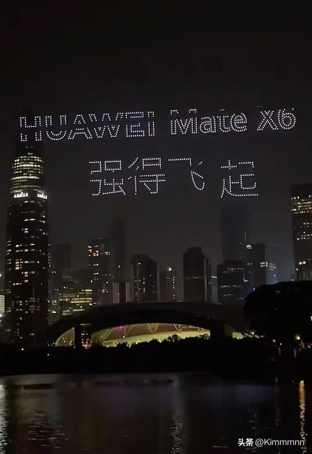 华为车BU，3年打下10万亿金山 未来3年L3/L4上车10万级