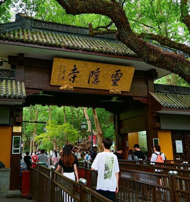 越扒越有！少林寺刚被调查不久，灵隐寺也上了热搜，方丈生活被曝