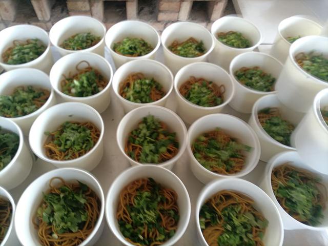 【未央区老体协部分成员参加乡村一日游】