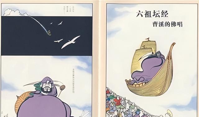 拔萝卜带泥！释永信倒台后	，最惨的不是女明星，而是捐了46亿的他