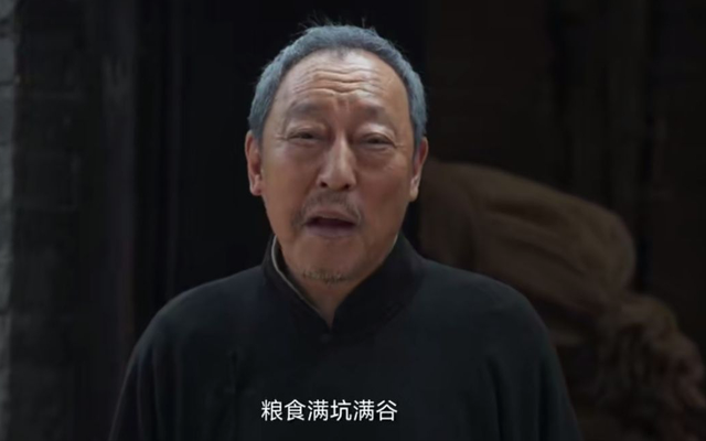 《生万物》结局遭吐槽