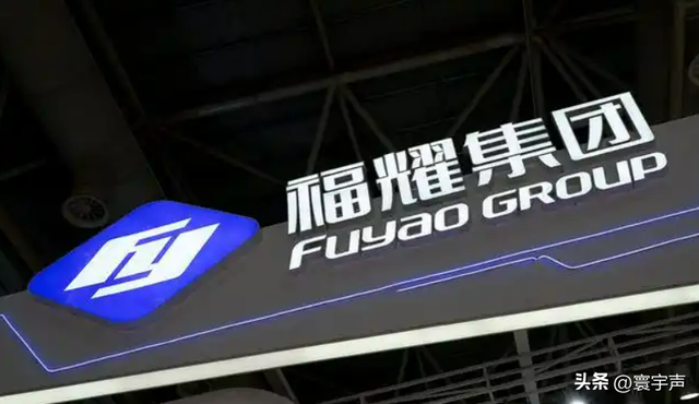 曹德旺79岁退休交棒曹晖，创一代集体步入交接期，二代接班难在哪