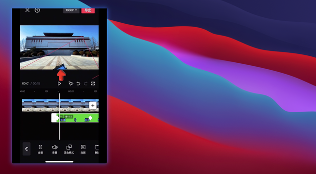 大门飞舞特效：用到3个AI工具