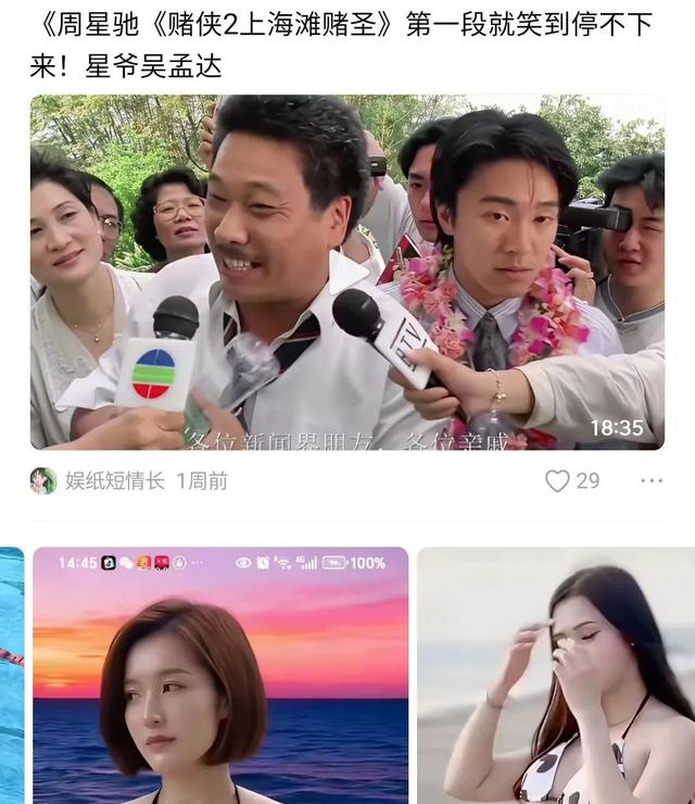 AI作品已经到了以假乱真的程度，动作片演员怕是要失业了