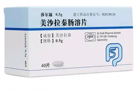 “绿色癌症”溃疡性结肠炎，使用美沙拉嗪时，4种剂型，4种用法图片