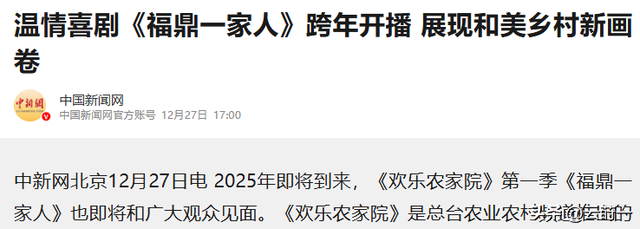 80年代家喻户晓的女演员，嫁给军委副主席儿子，离婚后混得如何？