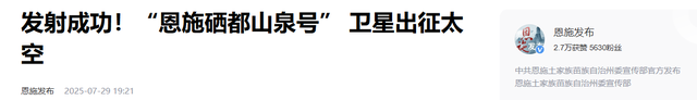 甘肃上空一声巨响！美军航母的克星要来了，民用变军用？
