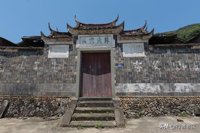 走遍福建古村落，福安大山里一座700年畲族古村落，犹如“仙境”