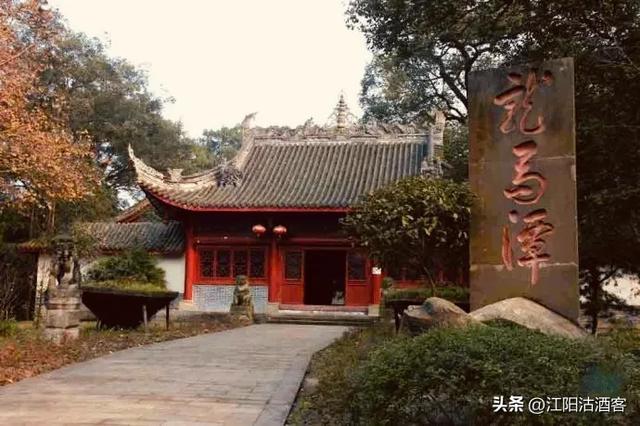 泸州古八景之一，为什么会有龙马潭？传说和历史在这里交织