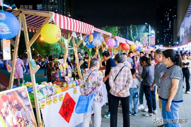 昌平夜生活派对清单！古风穿越×森林音乐会×亲子避暑岛……一键直达