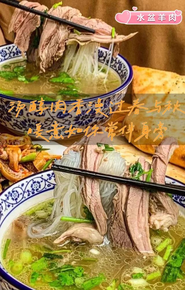 这是我看过渭南最好的“情书”……
