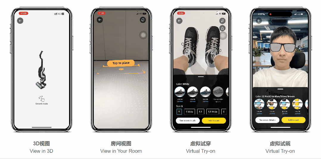 2025亚马逊黑五网一爆单攻略：掌握优化Listing三大神器！