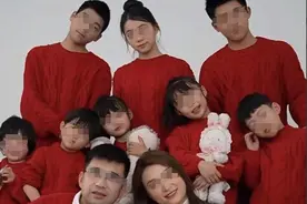 温州34岁妈妈520当天晒9个娃后续：家底被扒，网友们坐不住了！图片