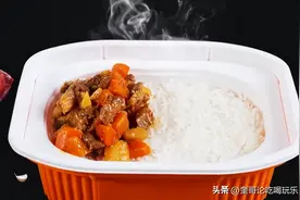 自热米饭，是一种方便快捷的食品，但是很多人却不知道怎么使用图片