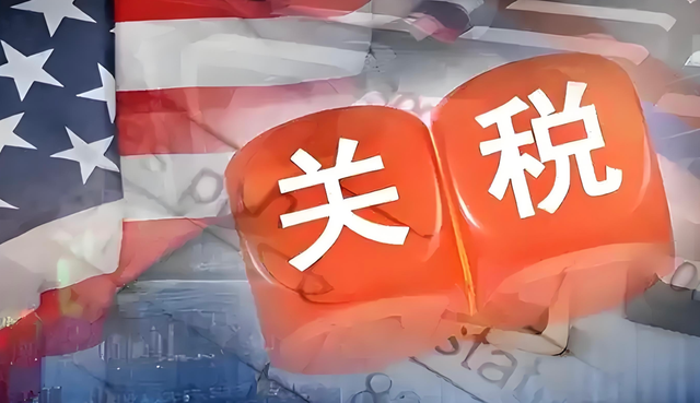 中国需要担忧特朗普拉拢巴基斯坦吗