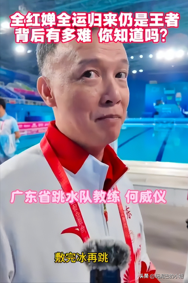 被“炮轰”仅半个月，比赛再次失利的全红婵，已经走上了另一条路