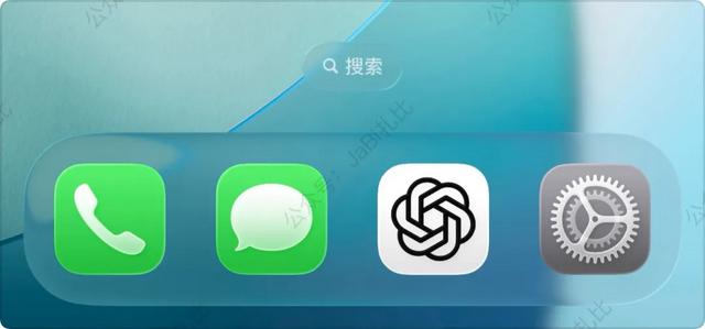 苹果发布 iOS 26.1 Beta2 测试版，多处调整、共7个新变化！