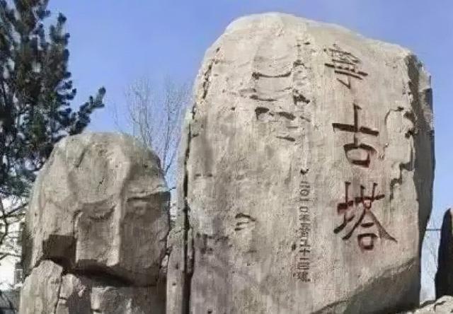古代的四大"流放"地，都是现在的哪里？看看有没有你的家乡
