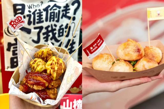 上海又一条限时步行街火了！3大主题区+2个分会场，逛到腿软！
