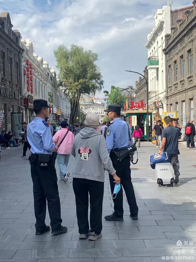 哈尔滨市中华巴洛克街区＆古玩集市