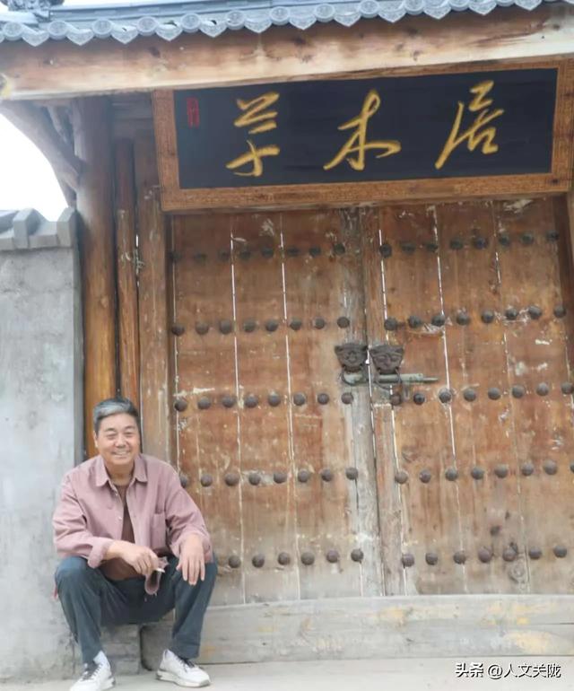 王永强 | 泾源行记