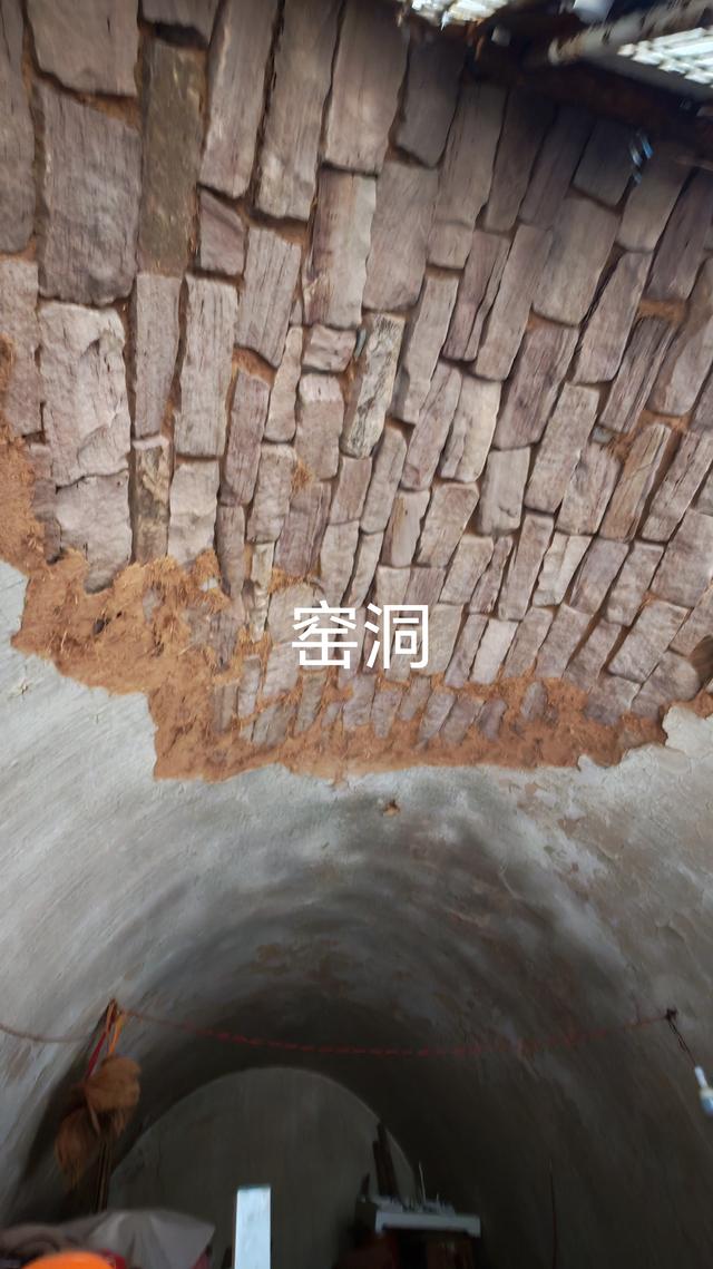 山西深度游—吕梁碛口李家山村