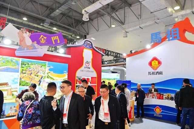 近800家参展商、16大展区……2025福建旅游交易会在南安启幕！