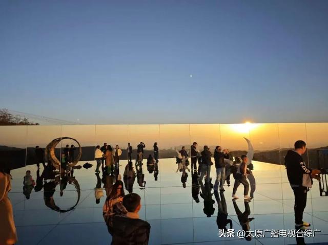 新晋热门打卡地！太原人有了自己的“天空之镜”！