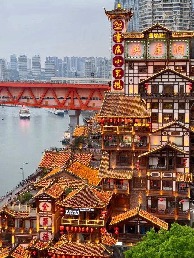 重庆要起飞了！再迎高光时刻,即将代表中国走向世界