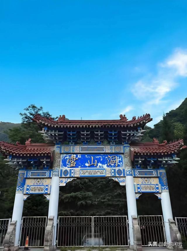 秦岭秘境：宝鸡周边15℃至20℃的夏日清凉地旅游攻略