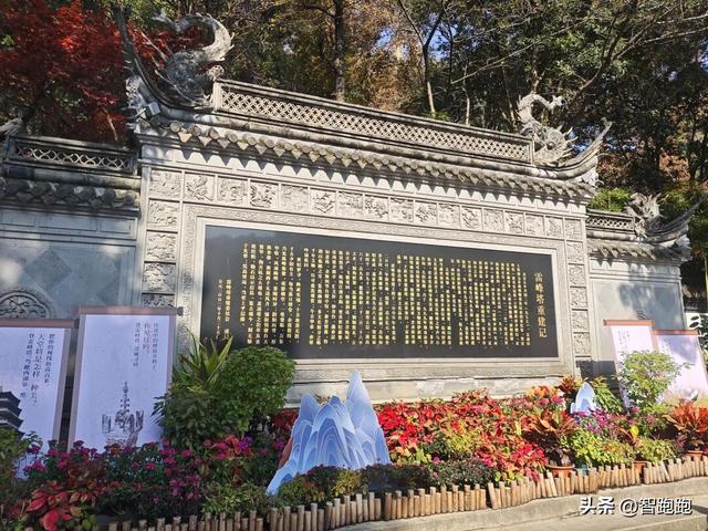 2025 杭州西湖 City Walk 留下足迹