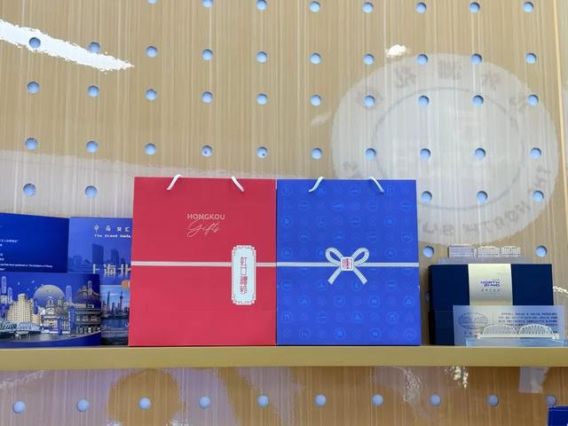 乐享北外滩，文旅新体验！第八届进博会虹口专场推介会绽放文旅融合新活力！