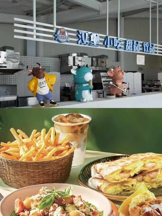 临沂，你真的好风光！！