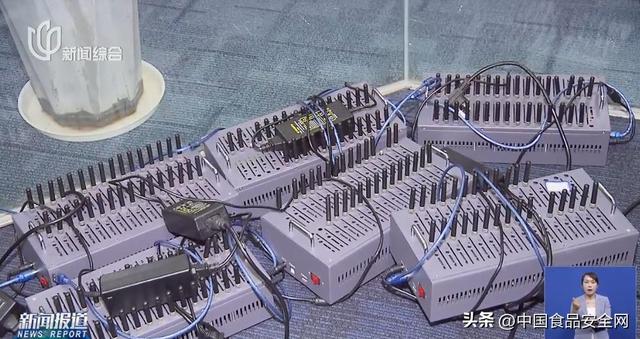 不对劲！上海小区一房屋没人居住，空调却24小时开着？警方：刑拘