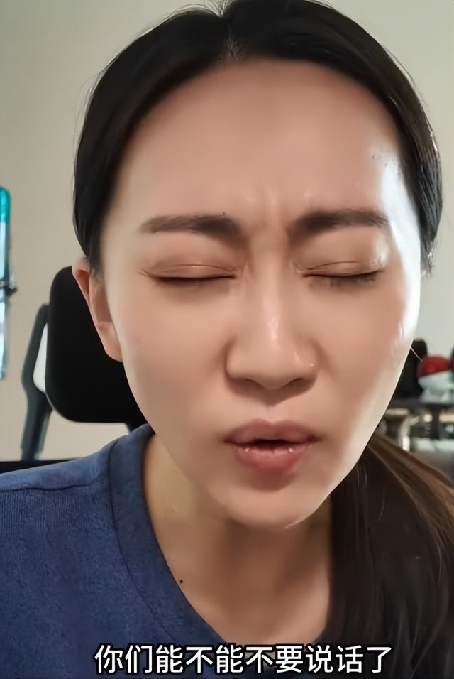 陪玩陪睡仅开胃菜，又一位内娱女演员曝"潜规则" 原来岳云鹏没说错